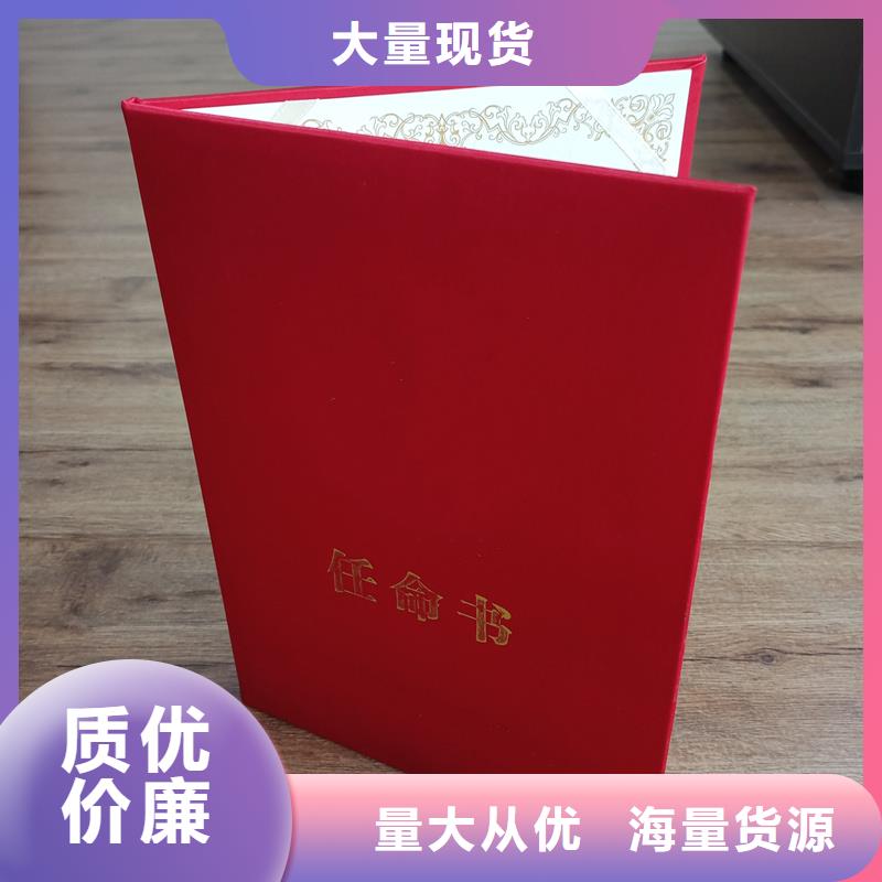 大厂家实力看得见
