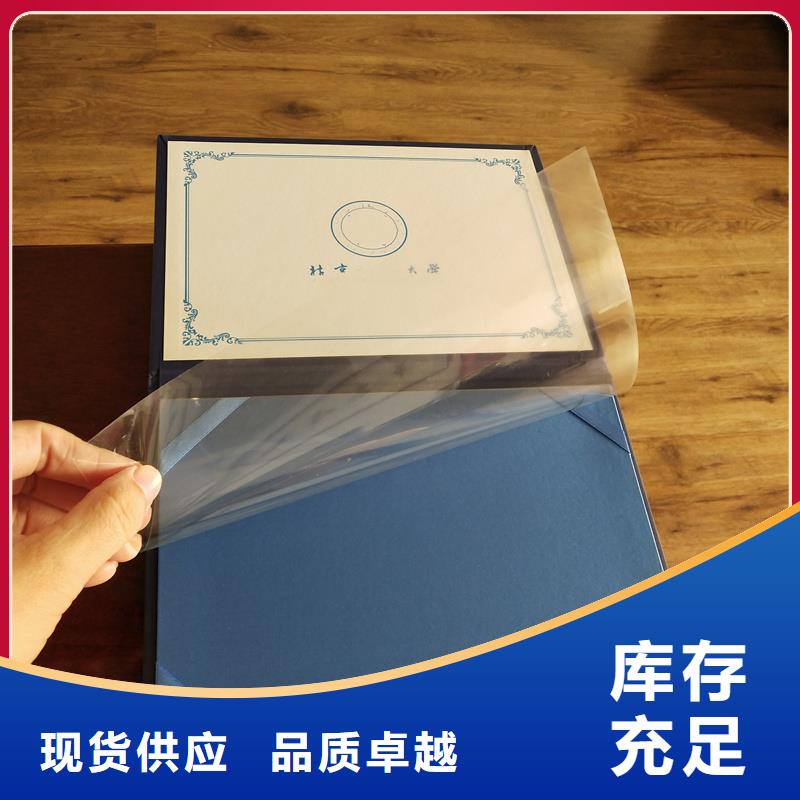 专业按需定制