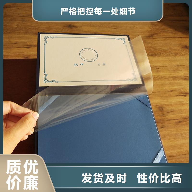 海口|三亚【 ,防伪标签价格厂家新品】精工打造