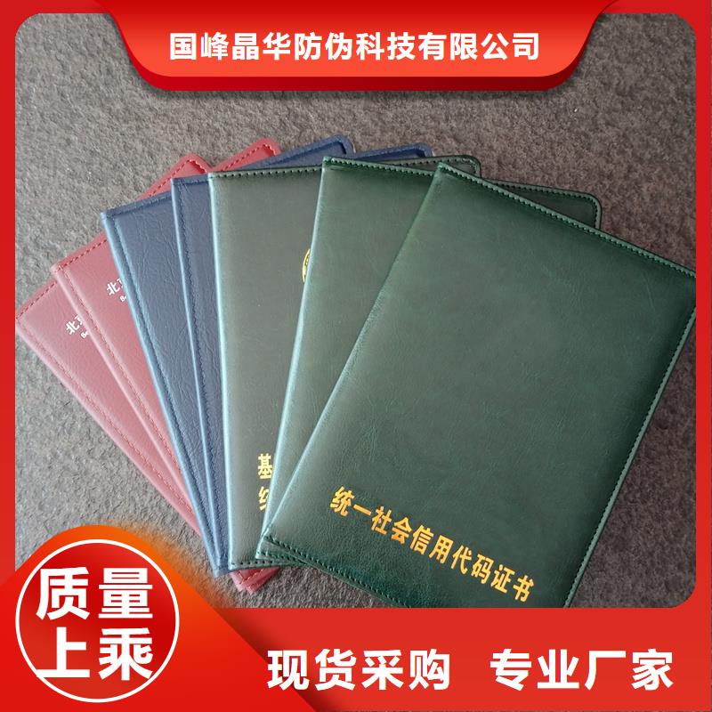 月饼提货券印刷满足客户需求