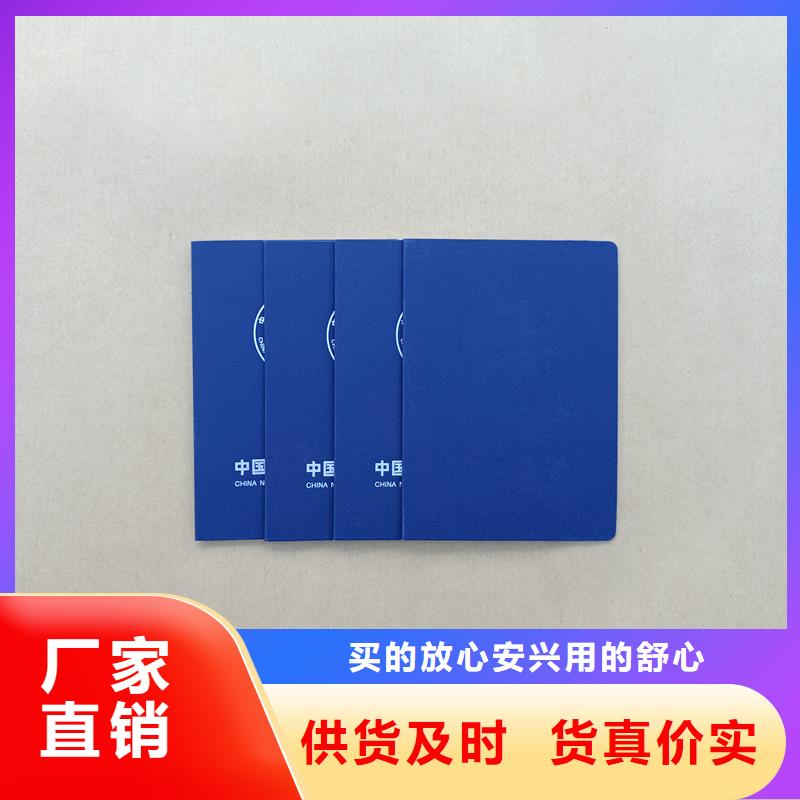  我们更专业