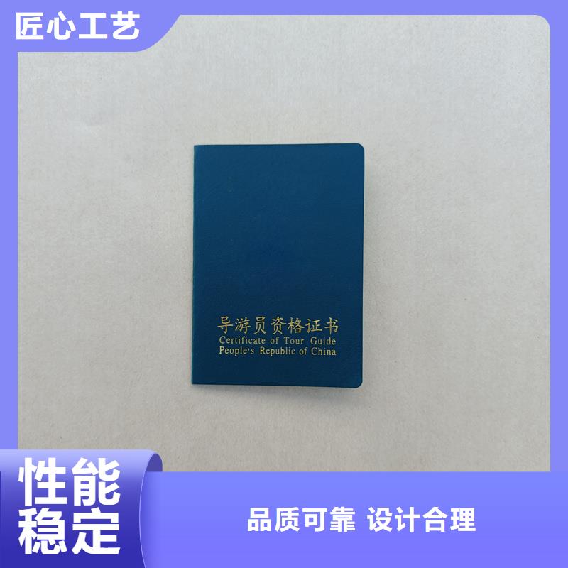安装简单