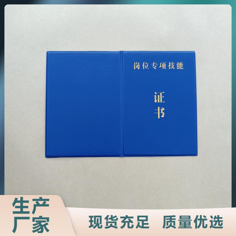  性价比高