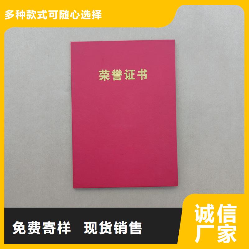  源头工厂