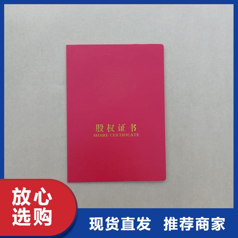  核心技术