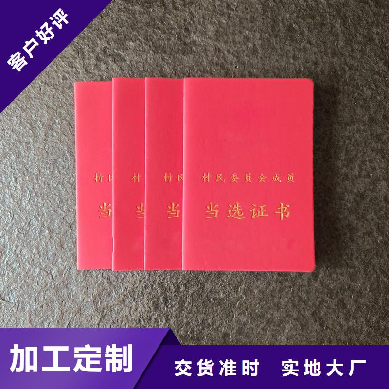 型号全价格低