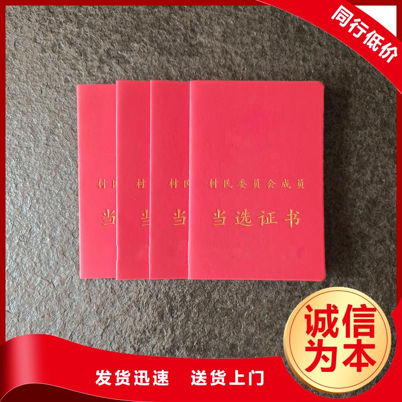 型号全价格低