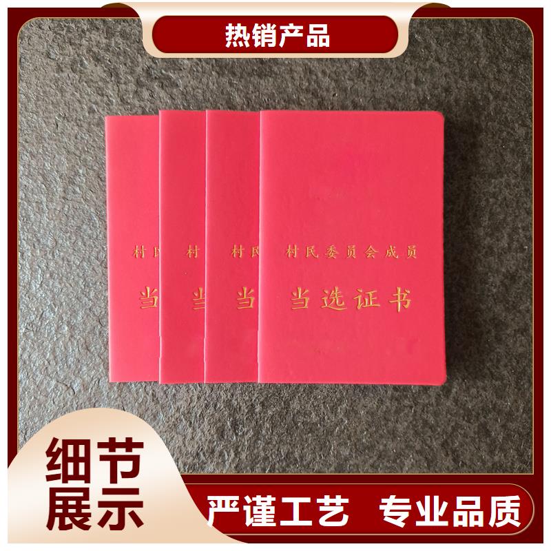 海口|三亚【 ,防伪标签价格厂家新品】精工打造