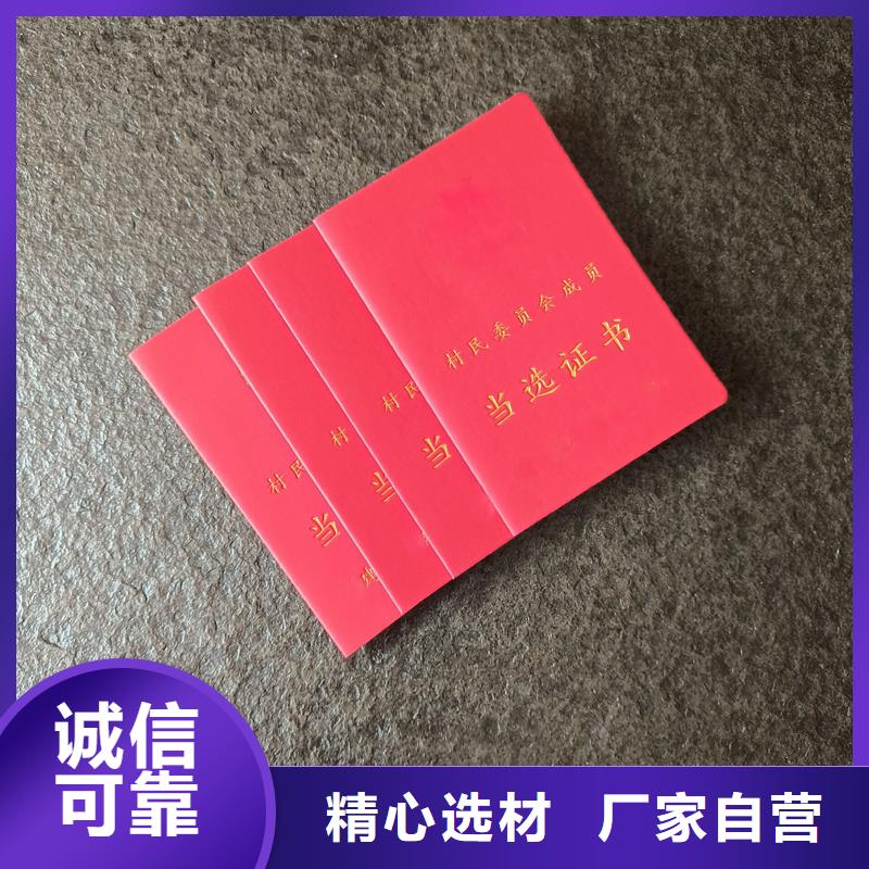 厂家