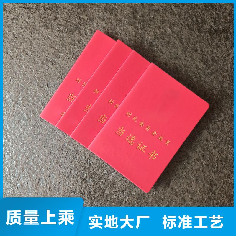 一站式厂家