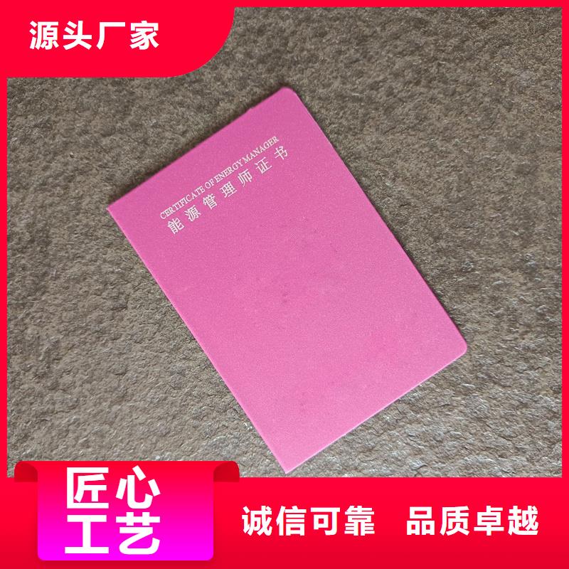  供您所需