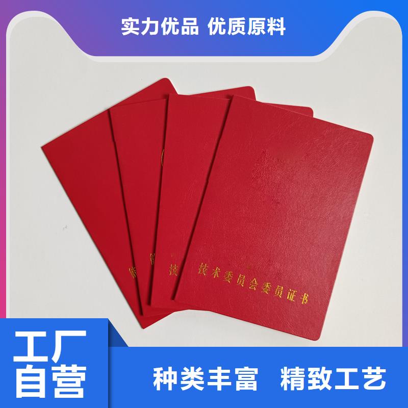 加工防伪实力才是硬道理