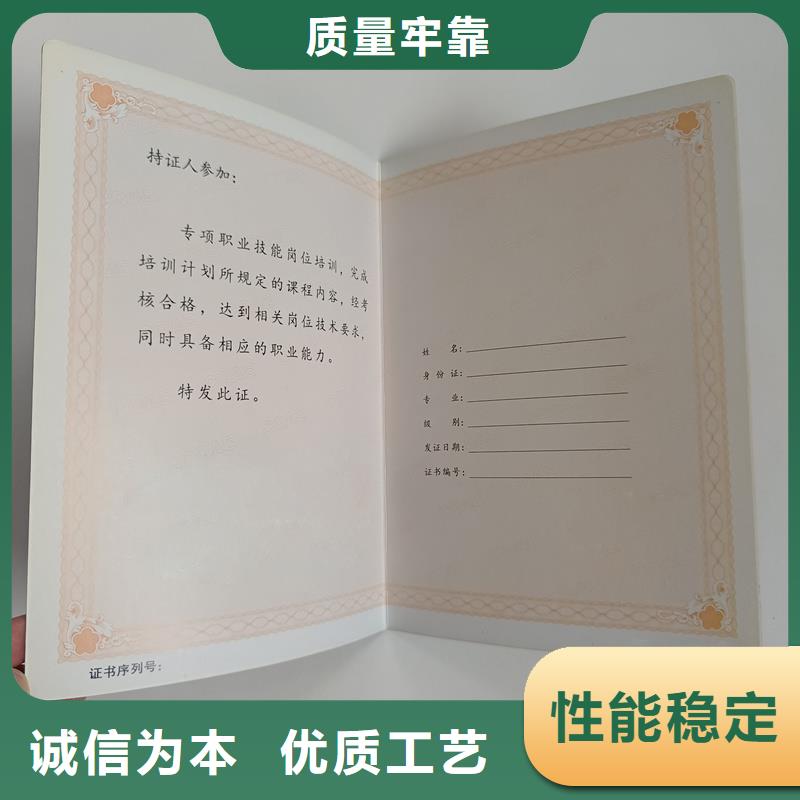 满足您多种采购需求