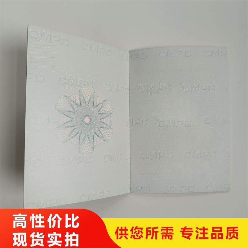 超产品在细节