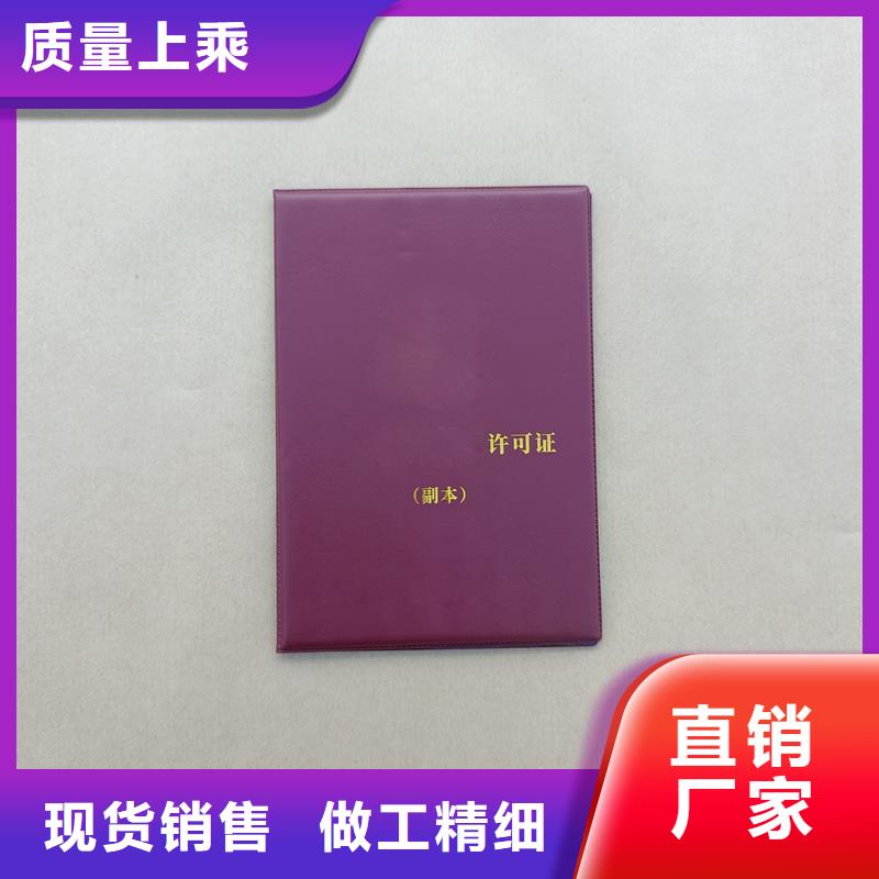 经验丰富品质可靠