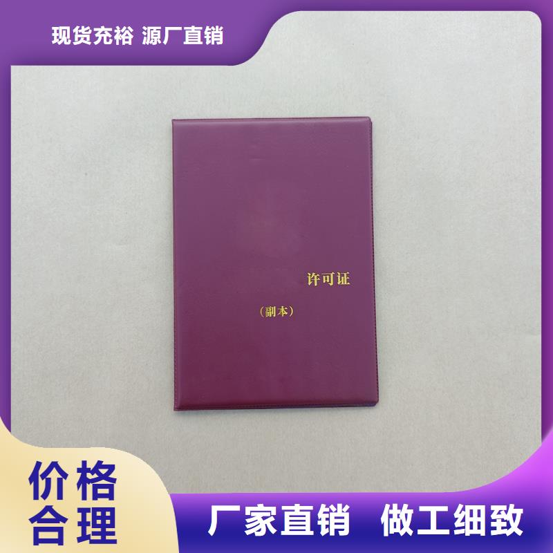 型号全价格低