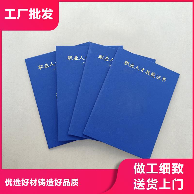  符合标准