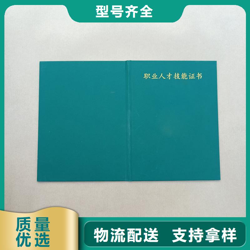 型号全价格低