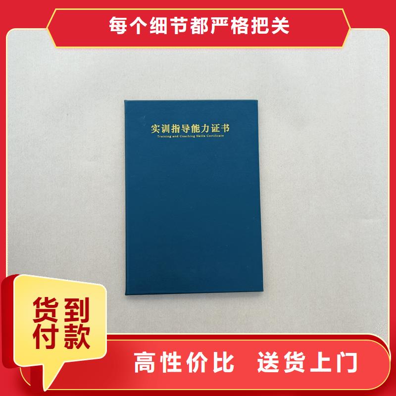  供您所需