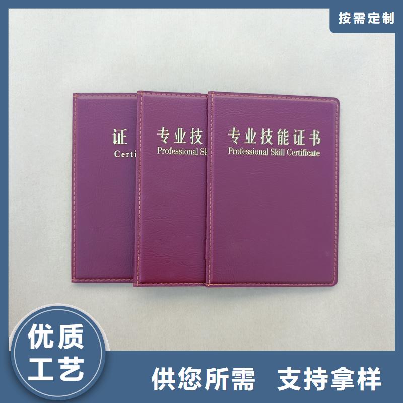 性价比高