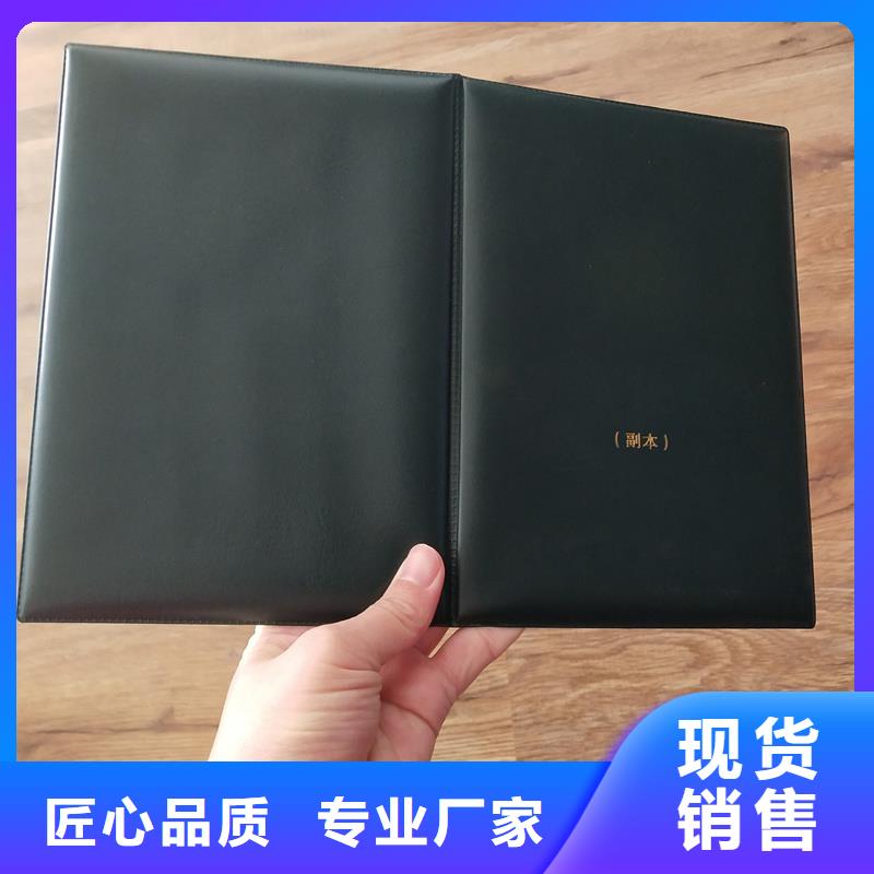 源头厂家量大价优
