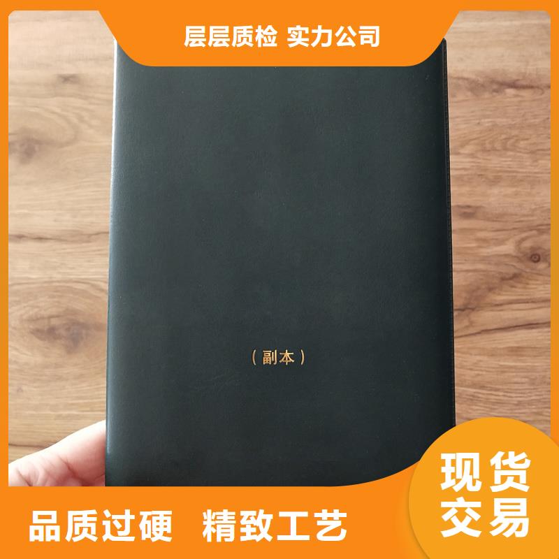 型号全价格低