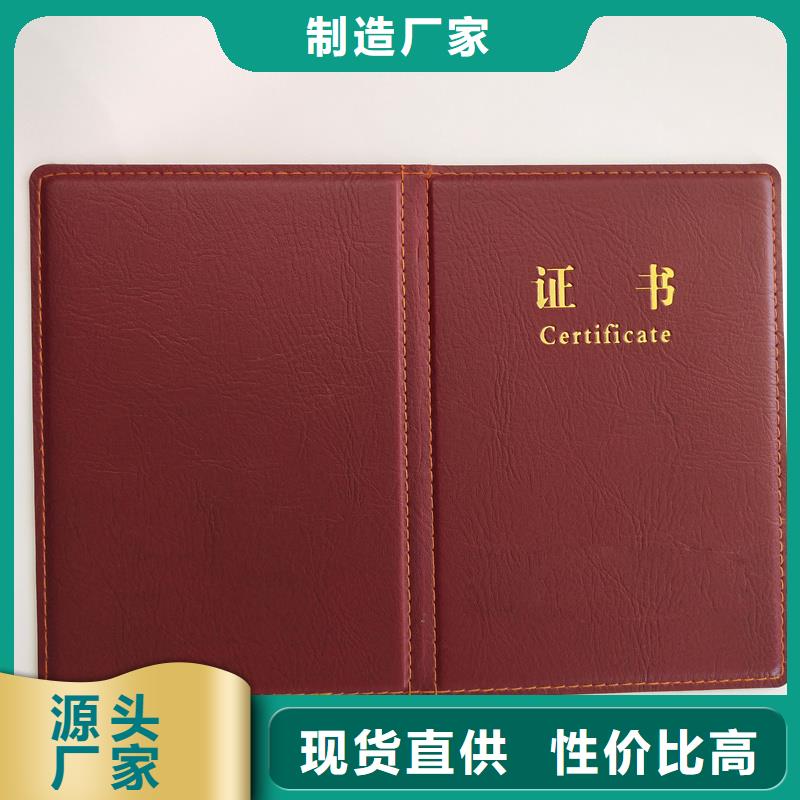 月饼提货券印刷满足客户需求
