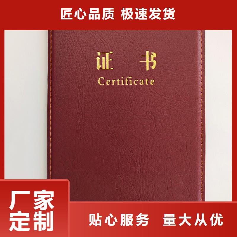 一站式厂家