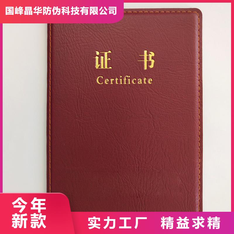 产地直供