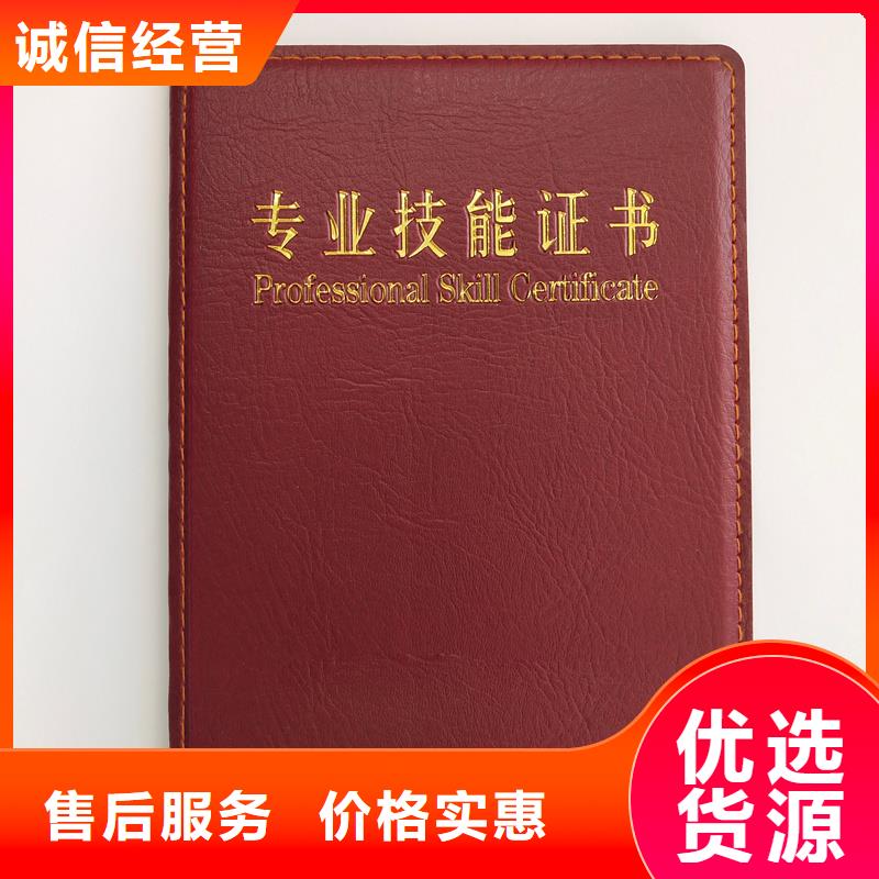 多年行业积累