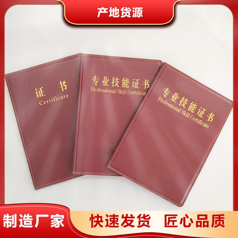 细节决定品质
