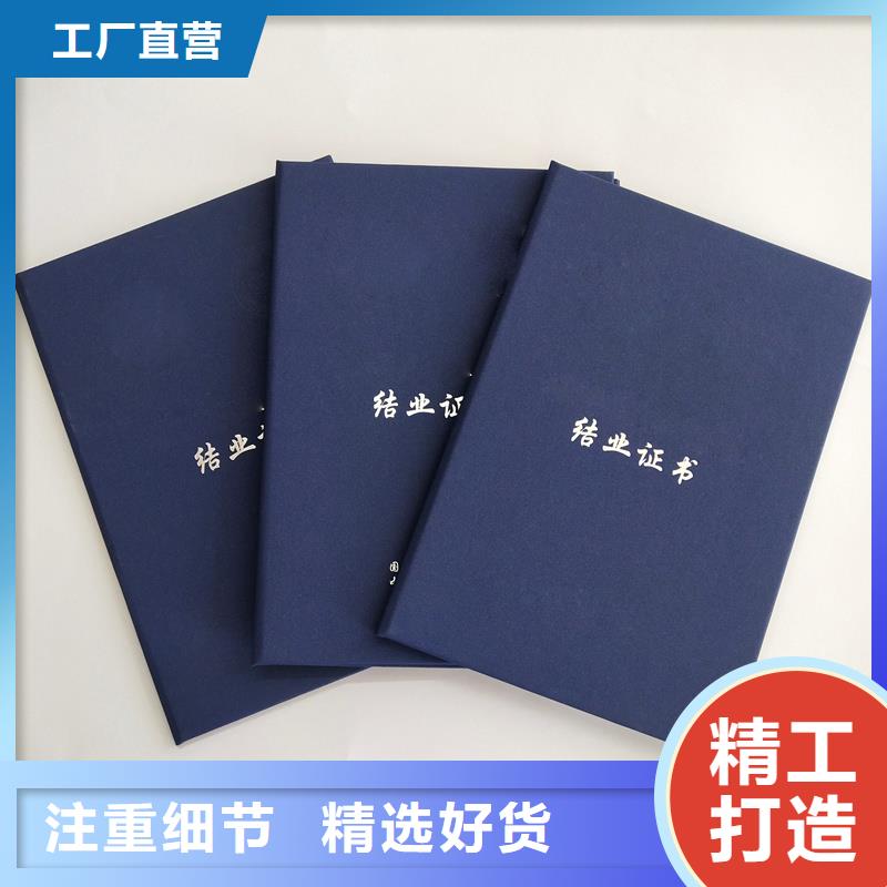 合作共赢