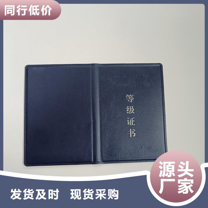 多种款式可随心选择