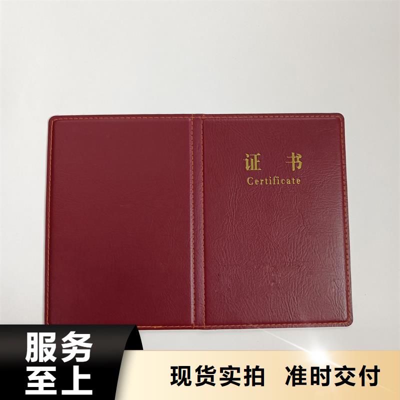 -防伪印刷厂厂家直销省心省钱