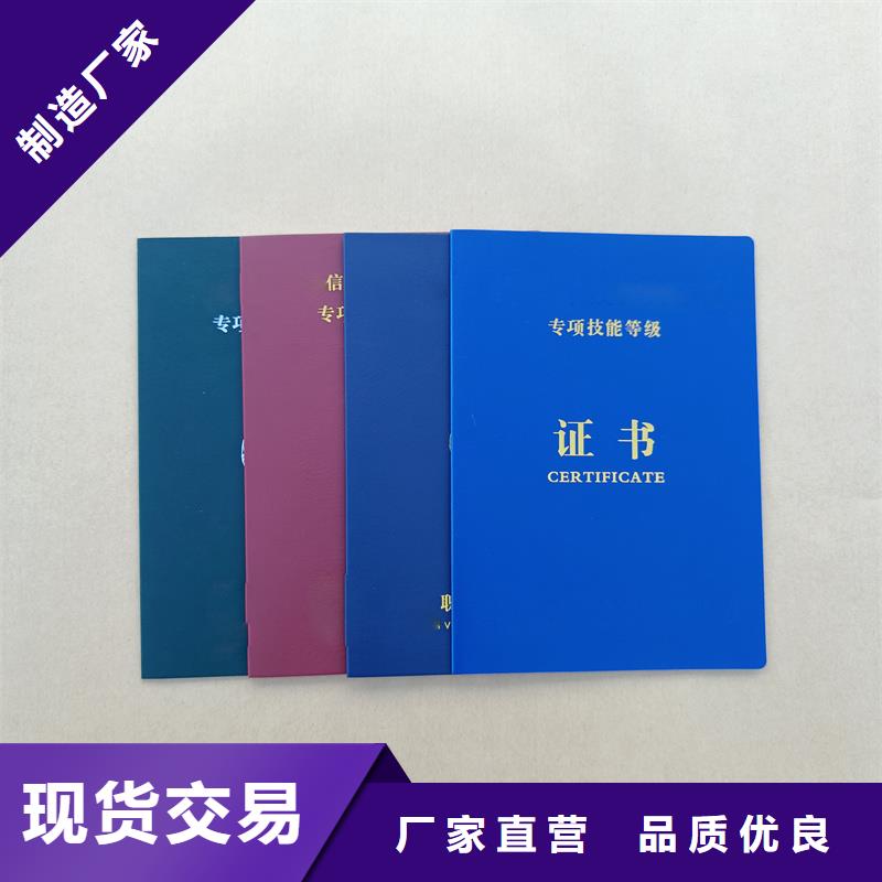 无中间商厂家直销