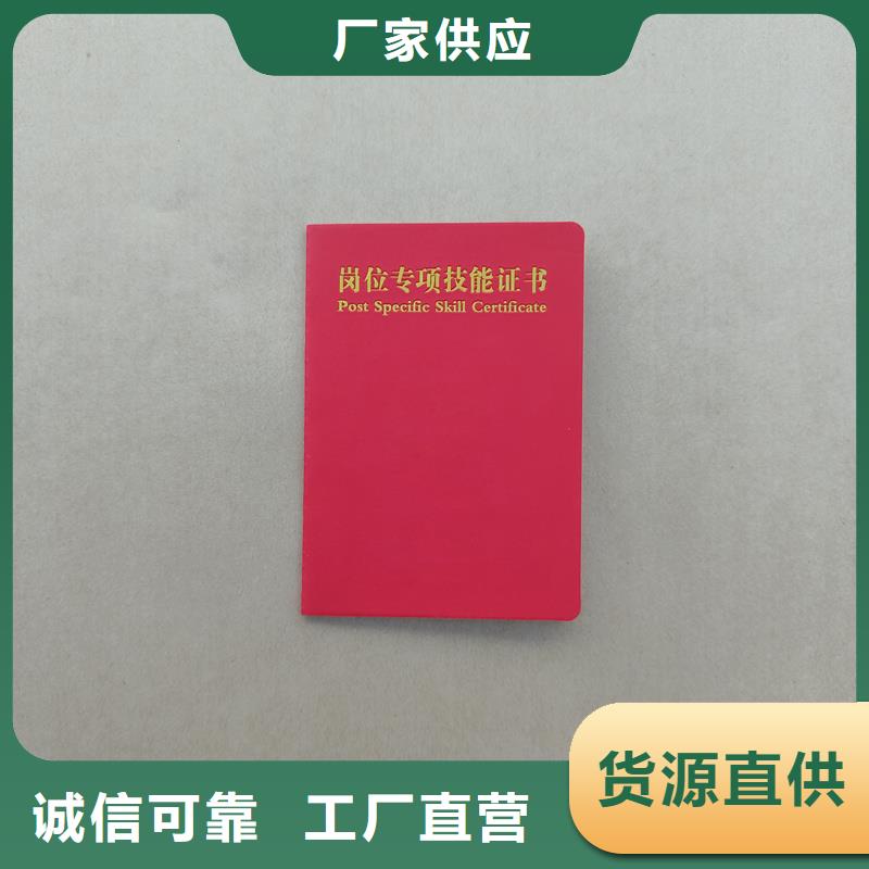 一站式厂家