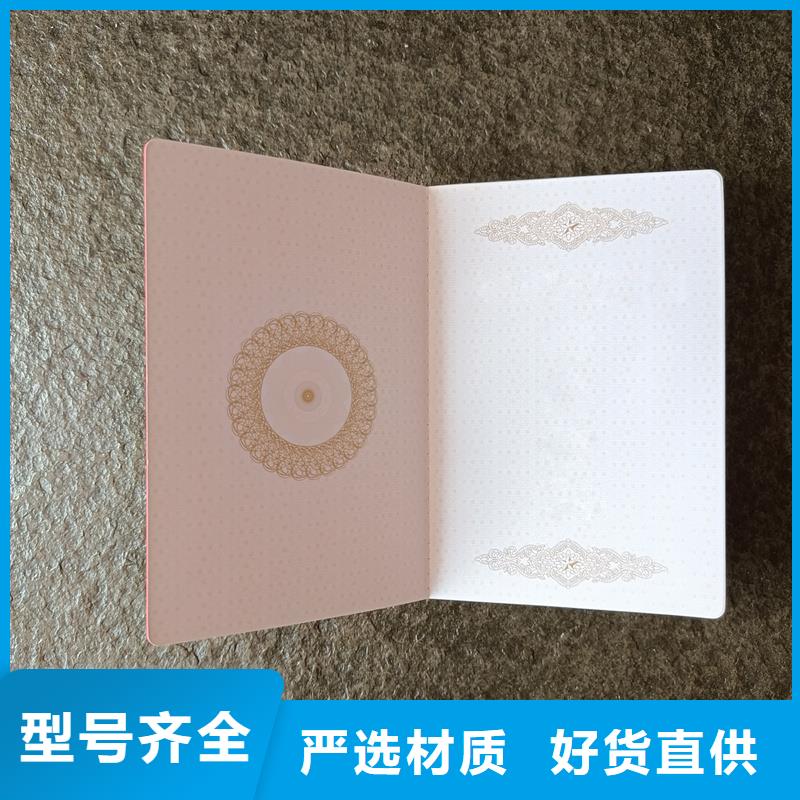 安装简单
