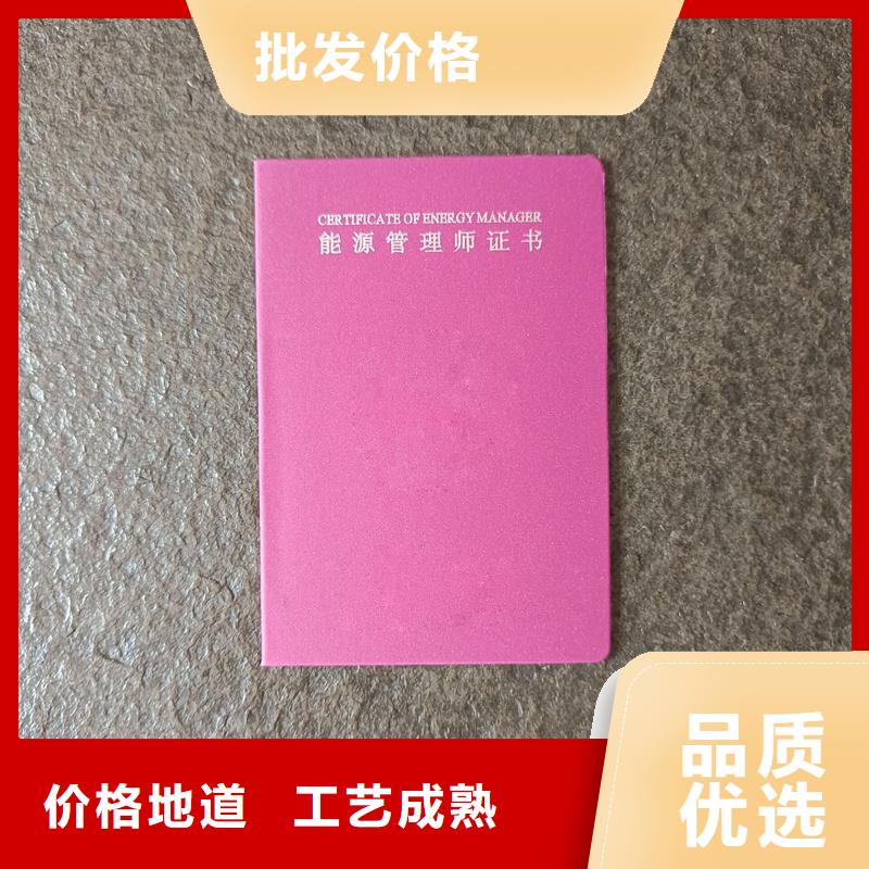 多种款式可随心选择