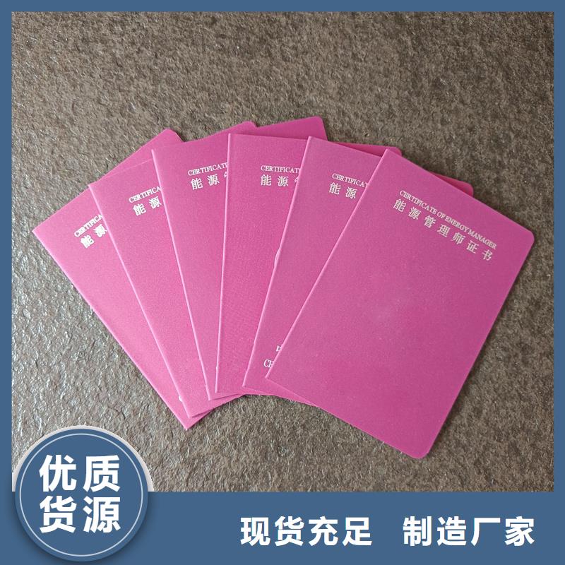 根据要求定制