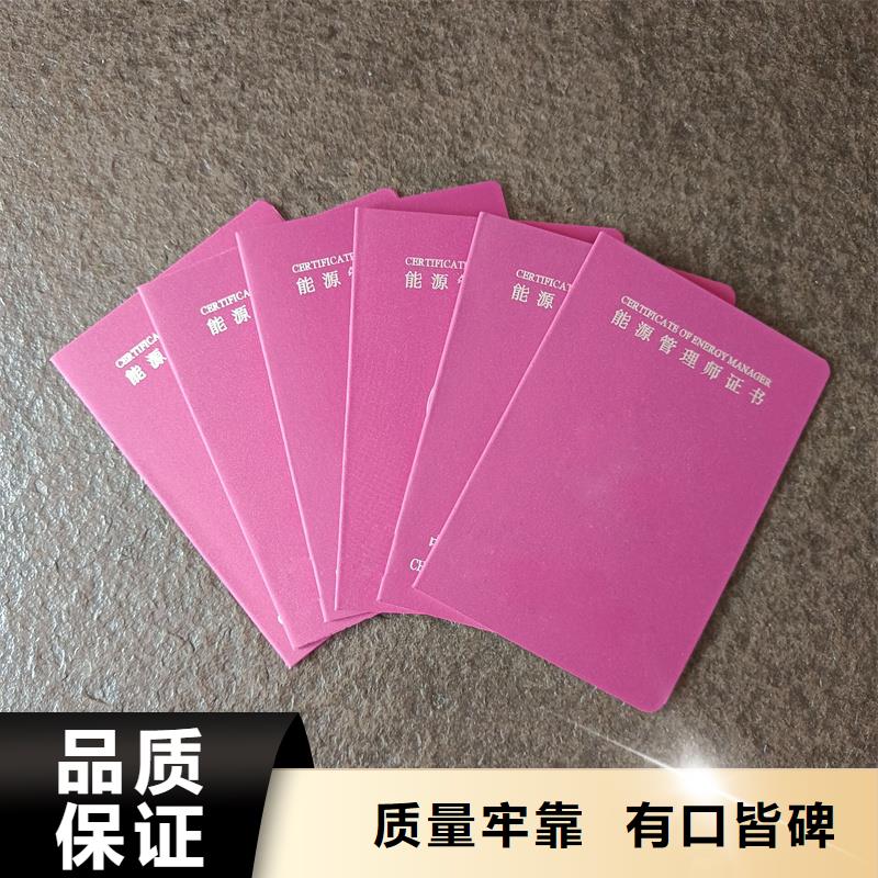 现货销售