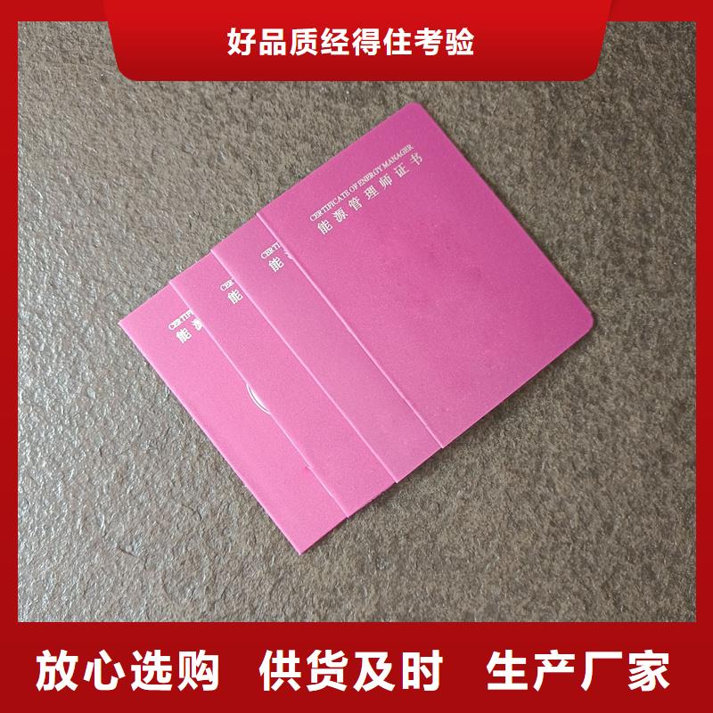 多种款式可随心选择