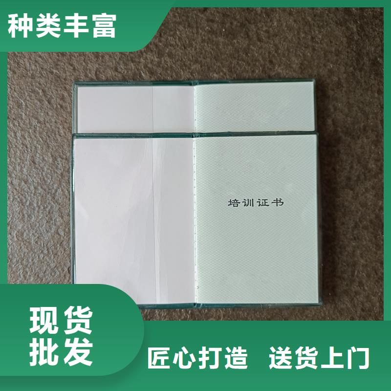 加工防伪实力才是硬道理