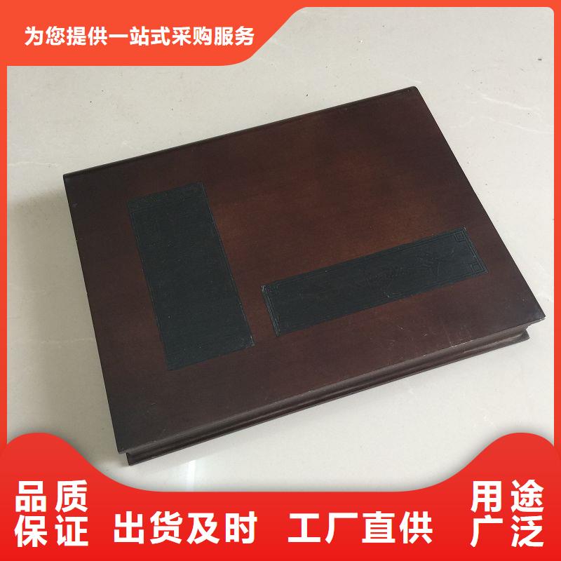 木盒 激光防伪标签印刷厂家品质保证