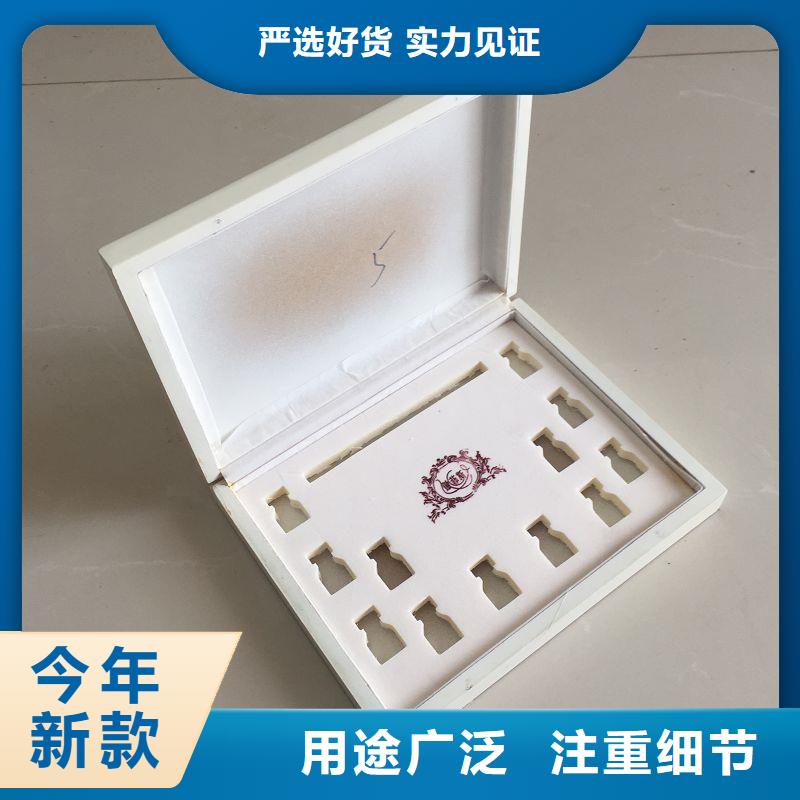 木盒材质实在