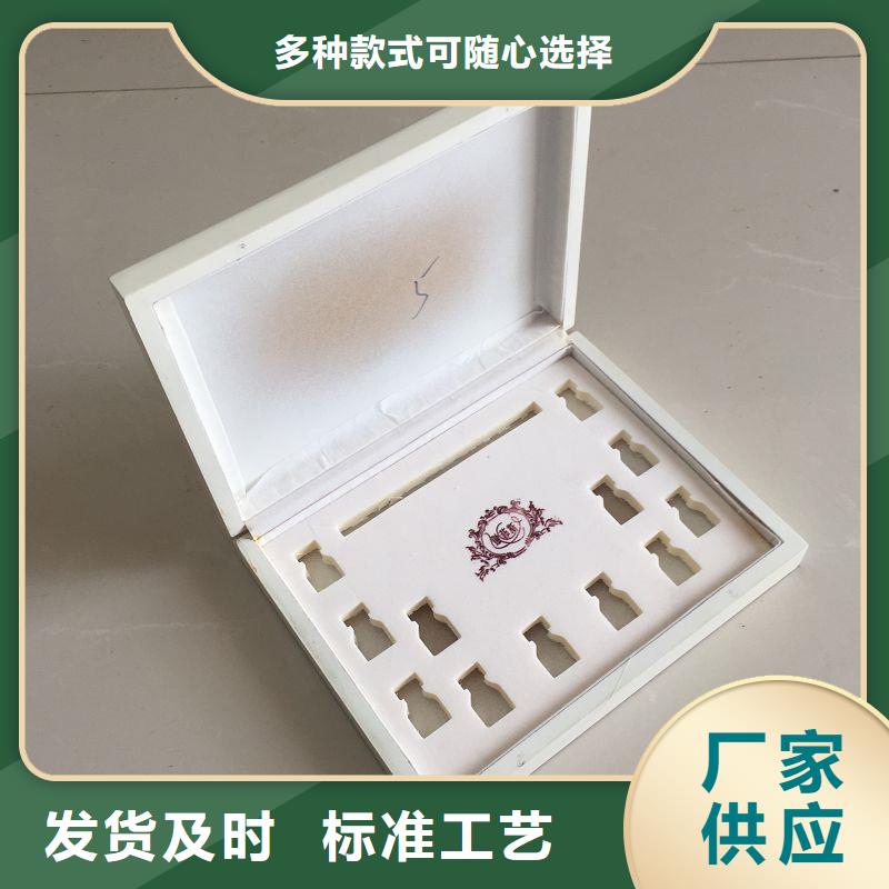 木盒品质服务诚信为本