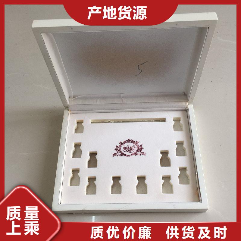 防伪标签印刷定做视频-大兴安岭市防伪标签印刷定做-该地可服务区域呼玛|漠河|佳木斯|绥化|大庆|鹤岗|齐齐哈尔|牡丹江