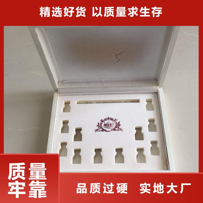 生产厂家【 木盒优选好材铸造好品质】
