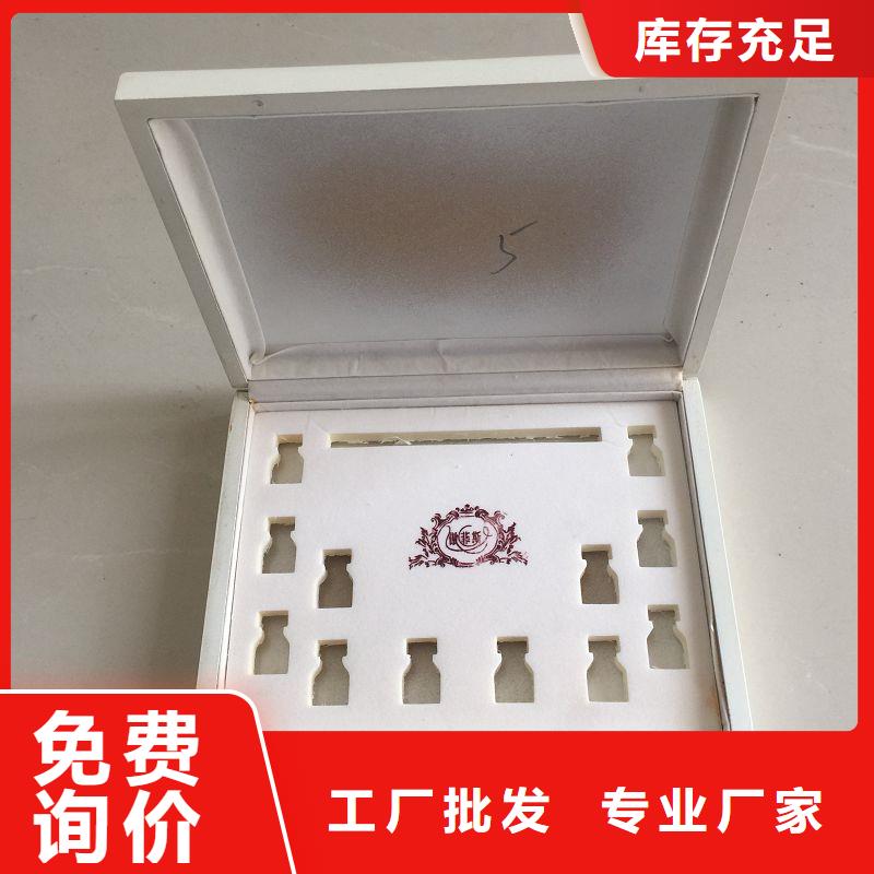 防伪标签印刷定做视频-江都|仪征|苏州|镇江|泰州|盐城瑞胜达防伪标签印刷定做_ 瑞胜达(扬州市分公司)