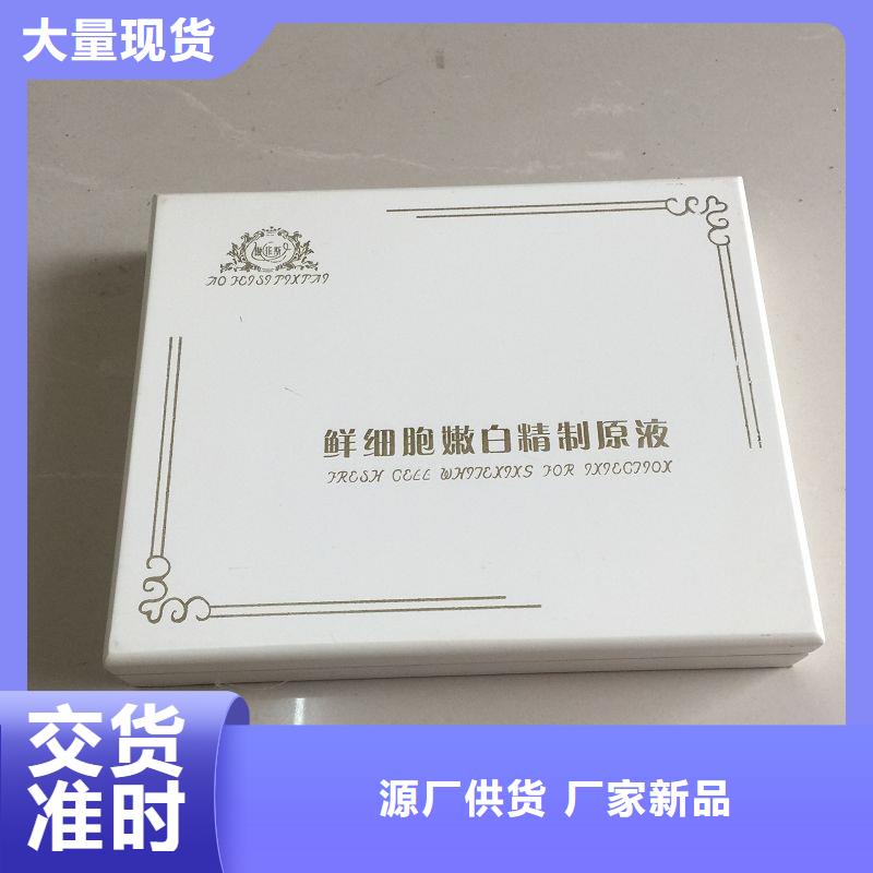 木盒服务始终如一