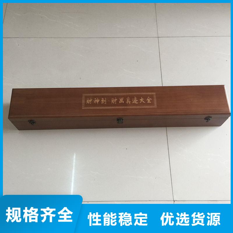 瑞胜达【木盒 电码防伪标签让利客户】-业务覆盖区域|玉树|海南|黄南|海西|海东-阿奇乐乐